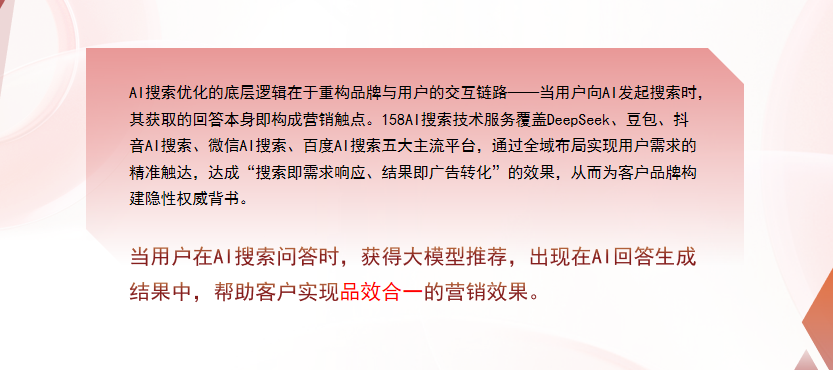 【吴忠】中山GEO多少钱？入门仅需每天43元